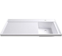 Умывальник Belux Ока 1050