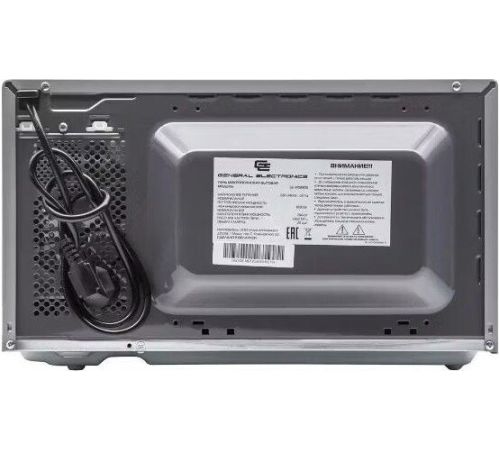 Микроволновая печь General Electronics GE-MS120S
