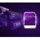 Жесткий диск WD Purple Pro 12TB WD121PURP