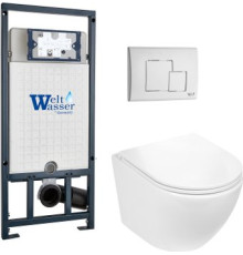 Унитаз подвесной WeltWasser Marberg 507 + Merzbach 043 GL-WT + Mar 507 SE GL-WT