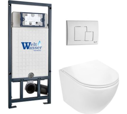 Унитаз подвесной WeltWasser Marberg 507 + Merzbach 043 GL-WT + Mar 507 SE GL-WT