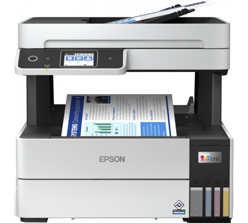 МФУ Epson EcoTank L6490
