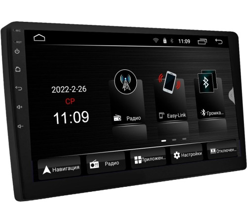 USB-магнитола ACV AD-9002