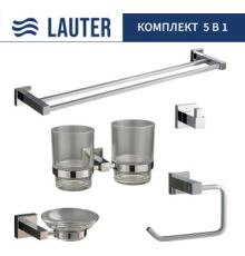 Набор аксессуаров для ванной Lauter 21SH6081 + 21SH6051 + 21SH6091 + 21SH6071 + 21SH6021 Chrome, 5 предметов