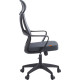Офисное кресло CHAIRMAN CH636 ткань, черный пластик/темно-серый