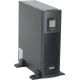 Источник бесперебойного питания Импульс Юниор ПРО 3 РТ