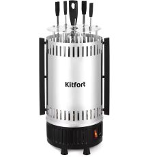 Электрошашлычница Kitfort KT-1406