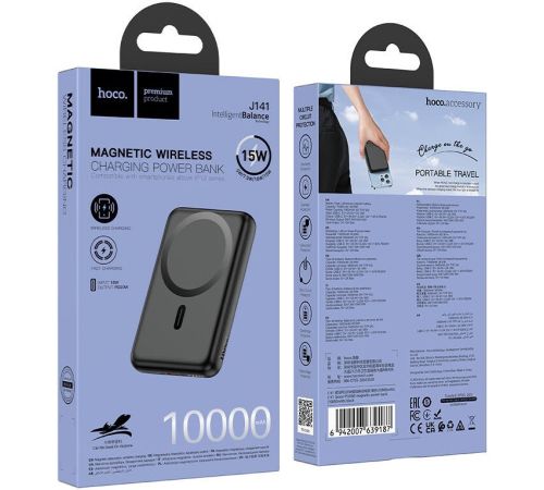 Внешний аккумулятор Hoco J141 10000mAh черный
