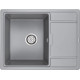 Кухонная мойка Paulmark Weimar PM216550-GRM