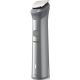 Универсальный триммер Philips MG5920/15