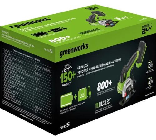 Угловая шлифмашина Greenworks GD24UCS 3402007CUA с 1-им АКБ