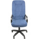 Офисное кресло Деловая обстановка Пилот Стандарт флок синий