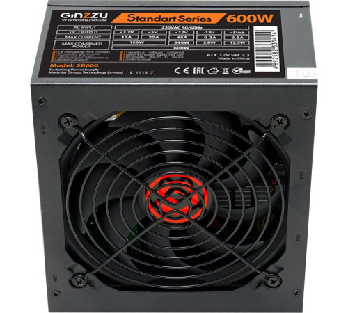 Блок питания Ginzzu SB600