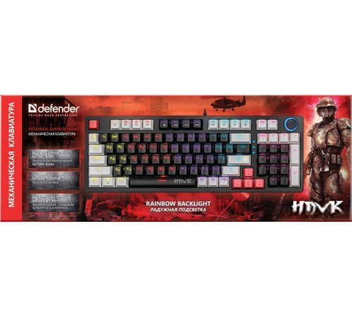 Клавиатура Defender Hawk GK-418 черный, Outemu Brown