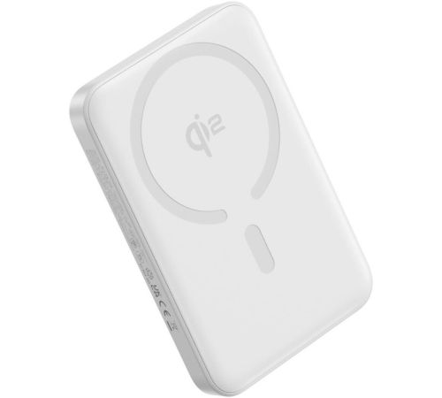 Внешний аккумулятор Baseus EnerFill FM12 Qi2 Magnetic Power Bank 22.5W 10000mAh белый