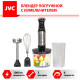 Погружной блендер JVC JK-HB5016