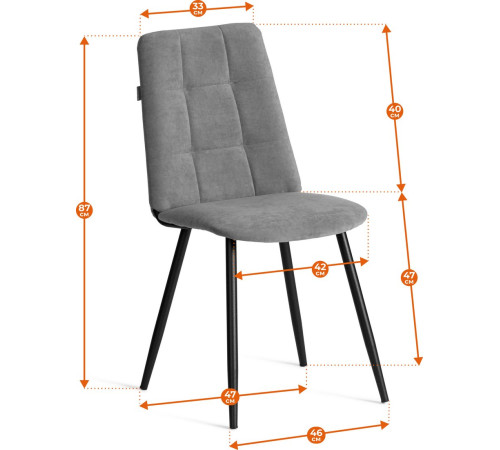 Стул TetChair Asti Trend 2 шт, молочный/черный