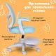 Офисное кресло Brabix MG-205 533152 голубой