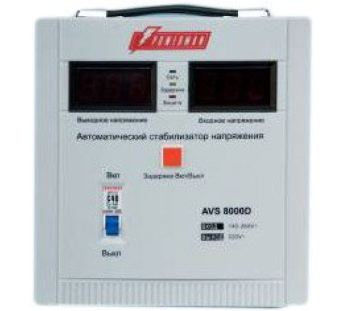 Стабилизатор напряжения  Powerman AVS 8000D