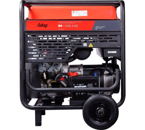 Бензиновый генератор Fubag BS 11000 A ES