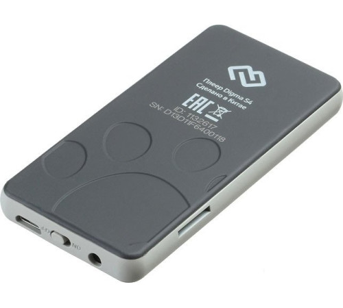 MP3 плеер Digma S4 8GB черный/серый