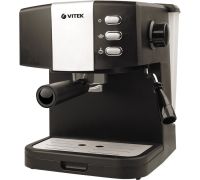 Рожковая кофеварка Vitek VT-1523