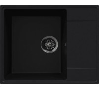 Кухонная мойка MAUNFELD Lacrima 605 MFQS-605B