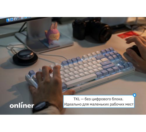 Клавиатура Red Square Alumix TKL SE Cloudy g3ms Sapphire