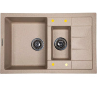 Кухонная мойка Ecoshtein Rechteck 781.5 песочный