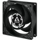 Комплект вентиляторов для корпуса Arctic P8 Silent 5 Pack