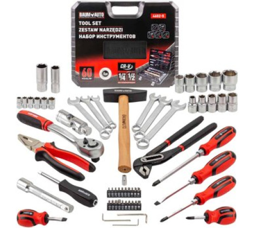 Универсальный набор инструментов BaumAuto BM-4602-5 60 предметов