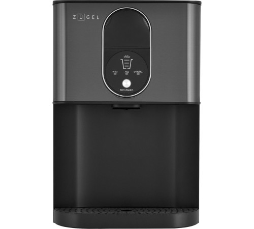 Льдогенератор ZUGEL ZIM2501