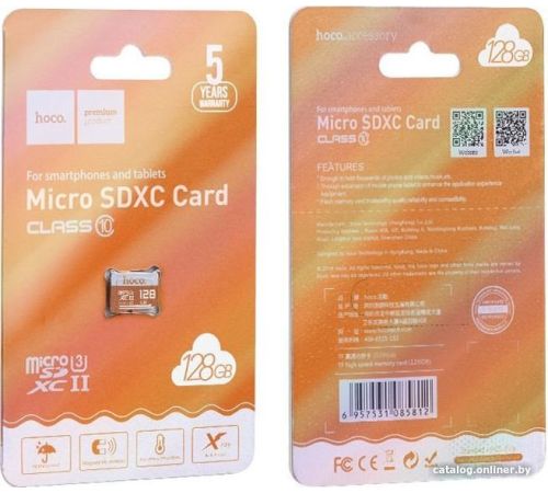 Карта памяти Hoco microSDXC Class 10 128GB
