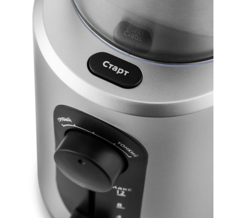 Электрическая кофемолка Kitfort KT-748