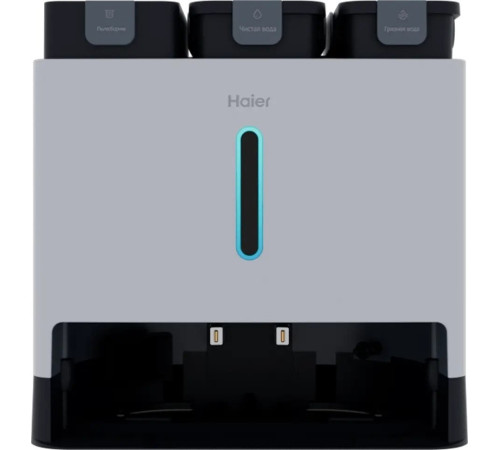 Робот-пылесос Haier HSR Pro R3