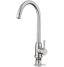 Смеситель FRAP F41899-1