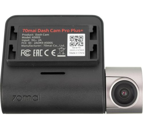 Видеорегистратор 70mai Dash Cam Pro Plus A500S международная версия