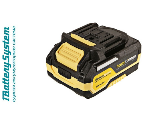 Аккумулятор Hanskonner HBP2004 18В/4 Ah