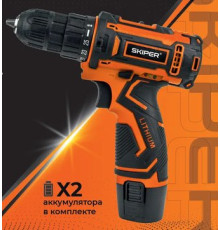 Дрель-шуруповерт Skiper DF420B с 2-мя АКБ, кейс