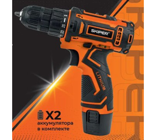 Дрель-шуруповерт Skiper DF420B с 2-мя АКБ, кейс