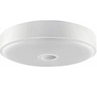 Точечный светильник Yeelight Ceiling Light YLXD09YL