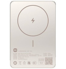 Внешний аккумулятор Xiaomi Super Slim Magnetic Power Bank 5000mAh WPB0507S золотистый, международная версия