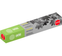 Картридж CACTUS CS-EXV49Y аналог Canon C-EXV49 Yellow