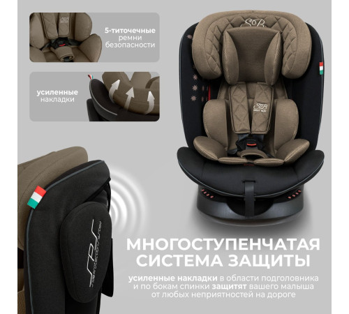 Детское автокресло Sweet Baby Crosstour 360 SPS Isofix 0-36 бежевый