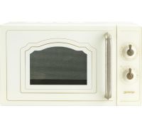 Микроволновая печь Gorenje MO4250TCLI