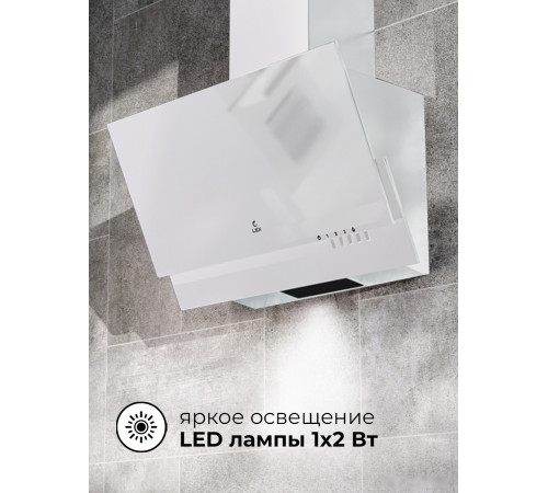 Кухонная вытяжка LEX Mera 500 белый