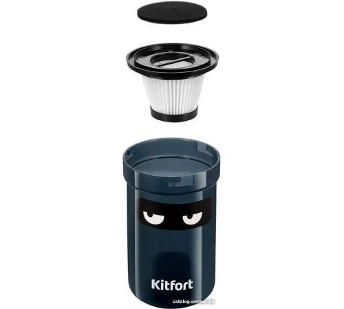 Пылесос Kitfort KT-5202