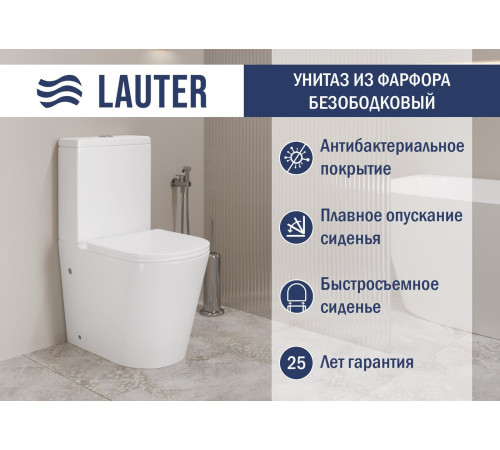 Унитаз напольный Lauter W76 P-TRAP 21122762 + гигиенический душ Mild 21LT072BM горизонтальный выпуск
