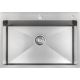 Кухонная мойка ARFEKA ECO AR 700*500 SATIN