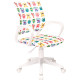 Офисное кресло Бюрократ Burokids 1W 1687096 белый/пластик белый